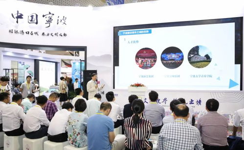 倒計時2天！寧波市文化產業促進會第三次會員代表大會即將召開，展覽展示活動同期舉辦