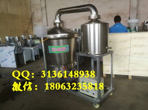 天陽牌不銹鋼釀酒設(shè)備 高性價(jià)比的家釀選擇